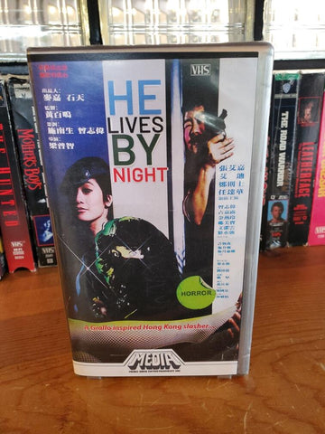He Lives By Night VHS - Hong Kong Giallo (1982)