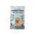Onsen Saru - Hot Spring Bath Soak